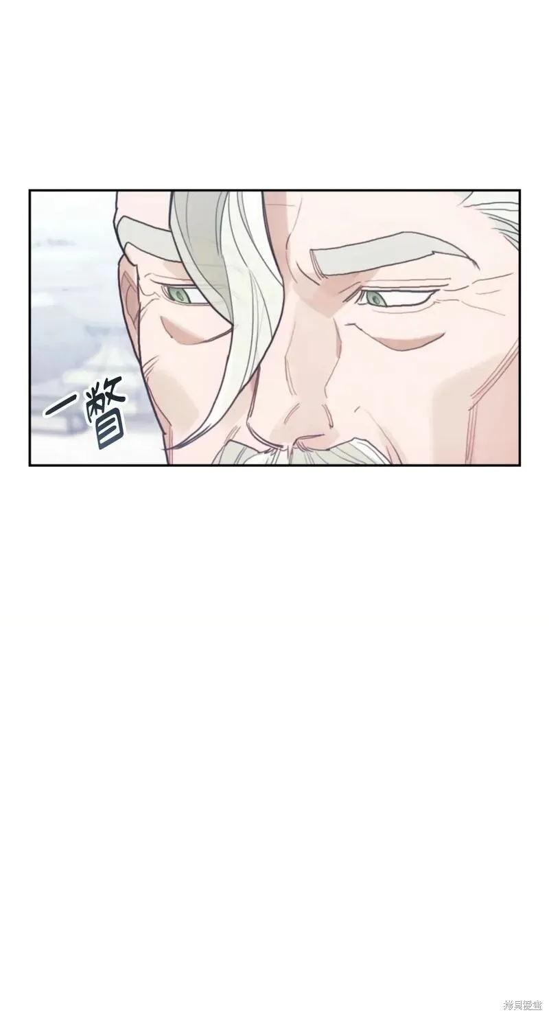 第49话 第6页