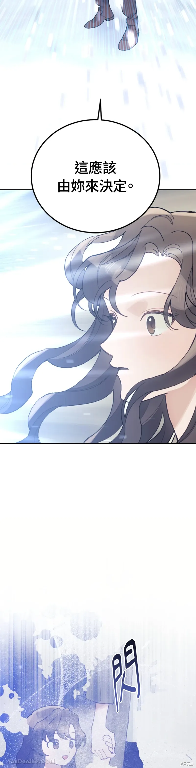 第65话 第24页
