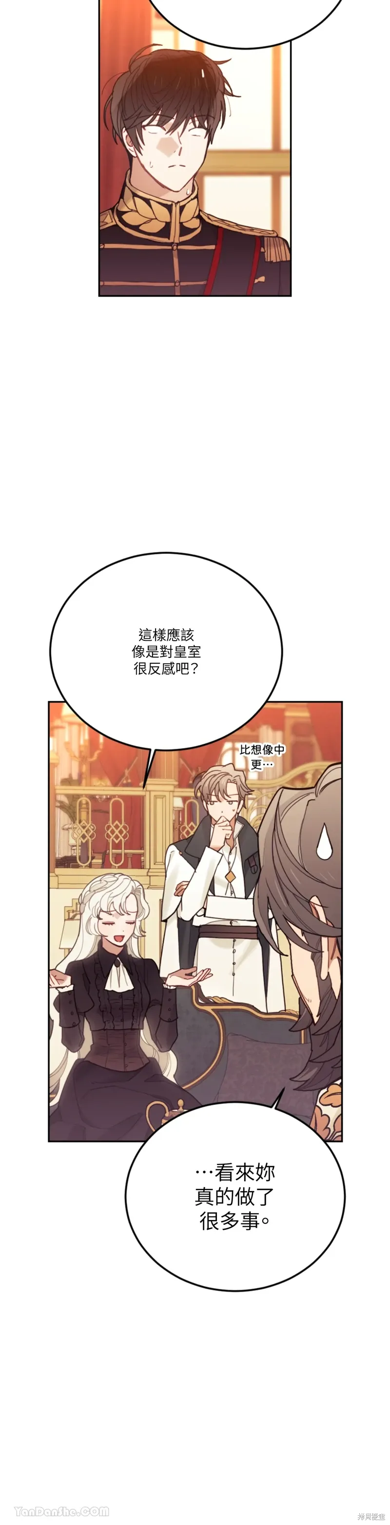 第68话 第19页