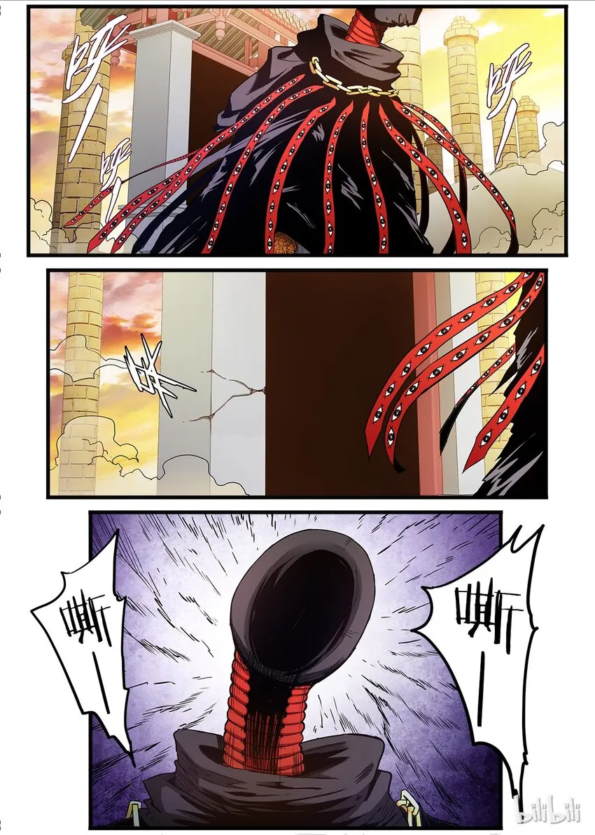 22 协作 第2页