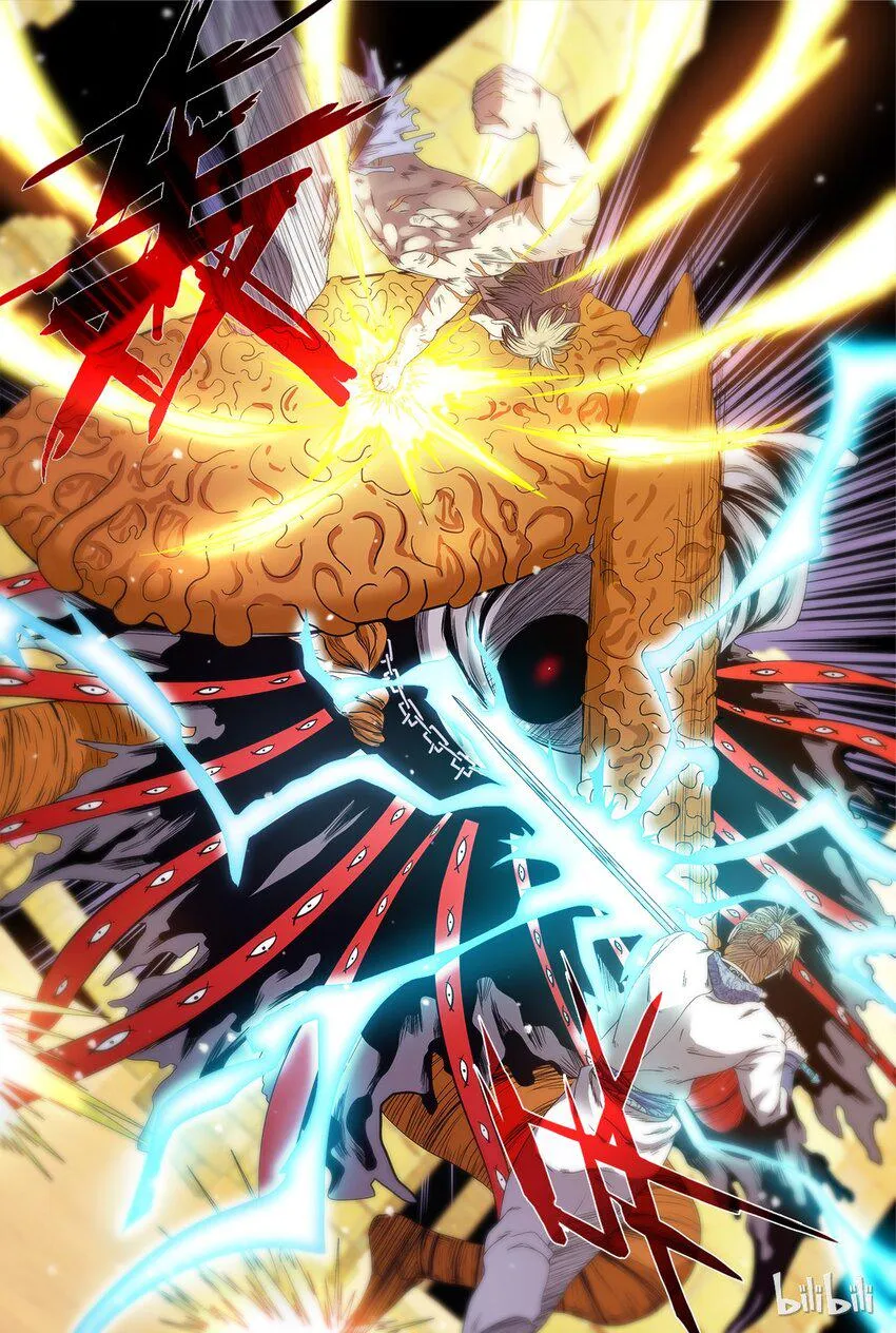 22 协作 第7页