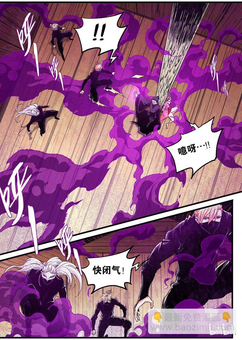 68 布局 第15页