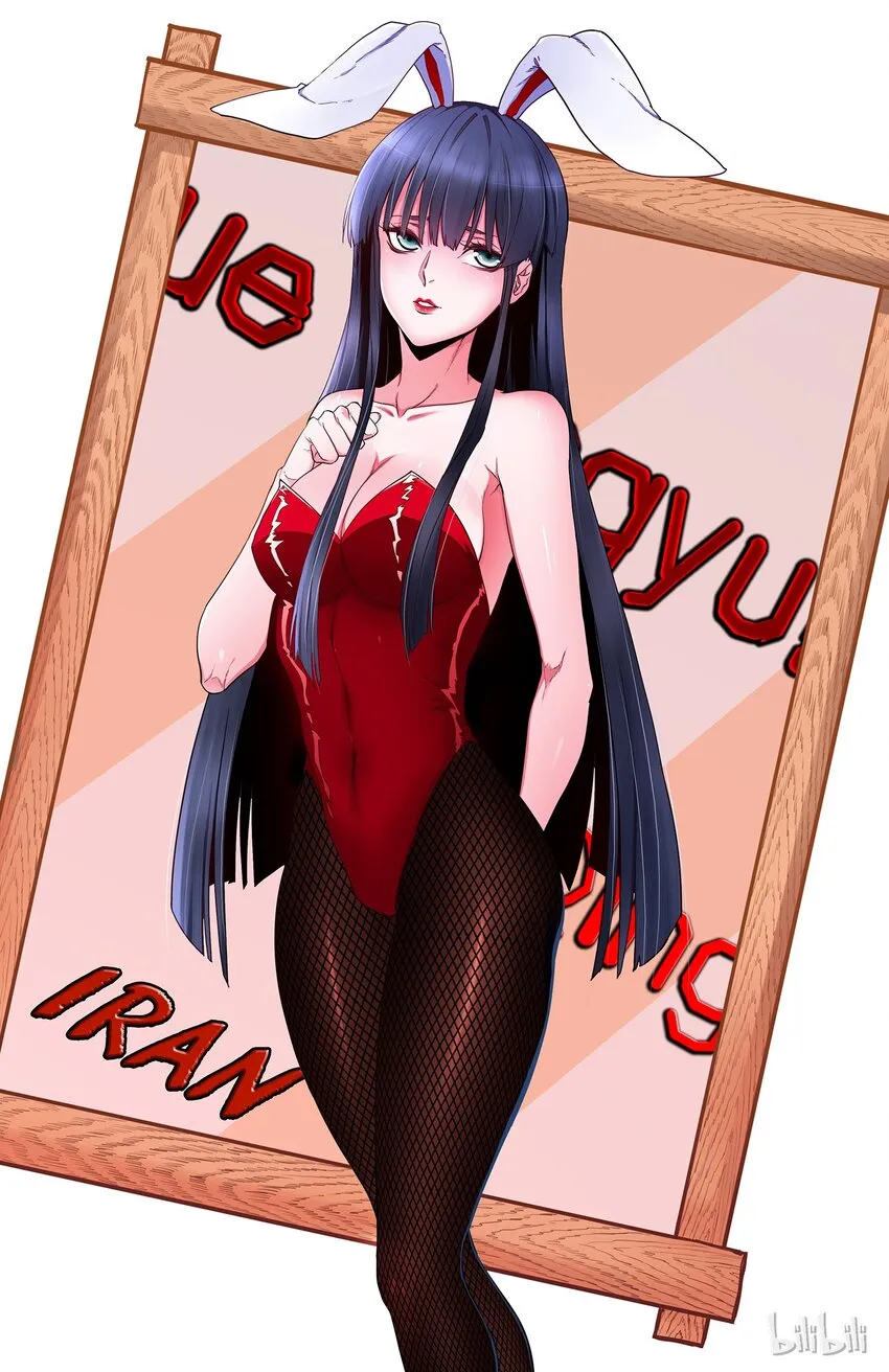 80 是时候开启兔女郎系列了 第2页