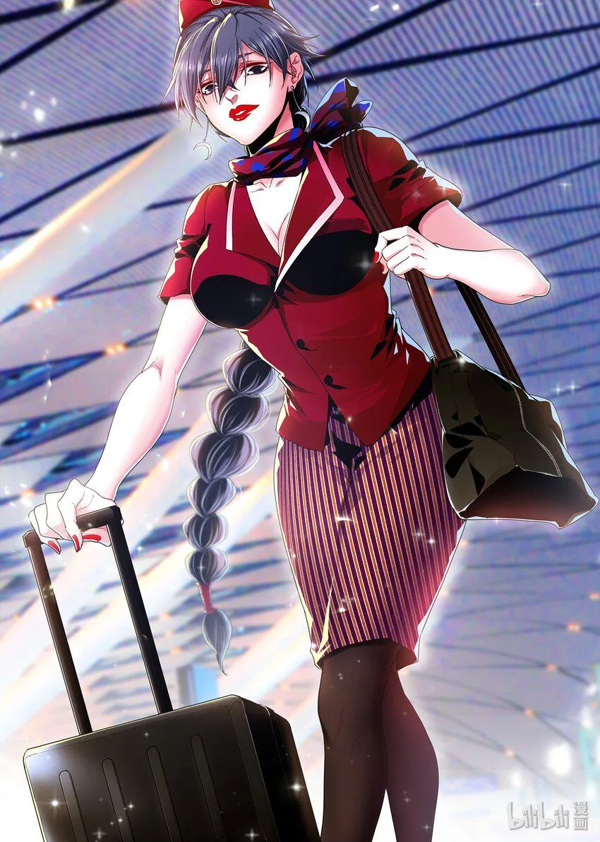 100 这次开始制服系列 第2页