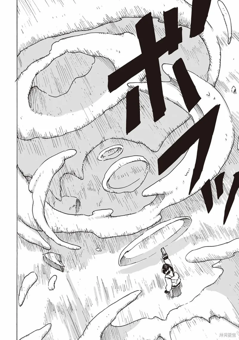 第03话 第16页