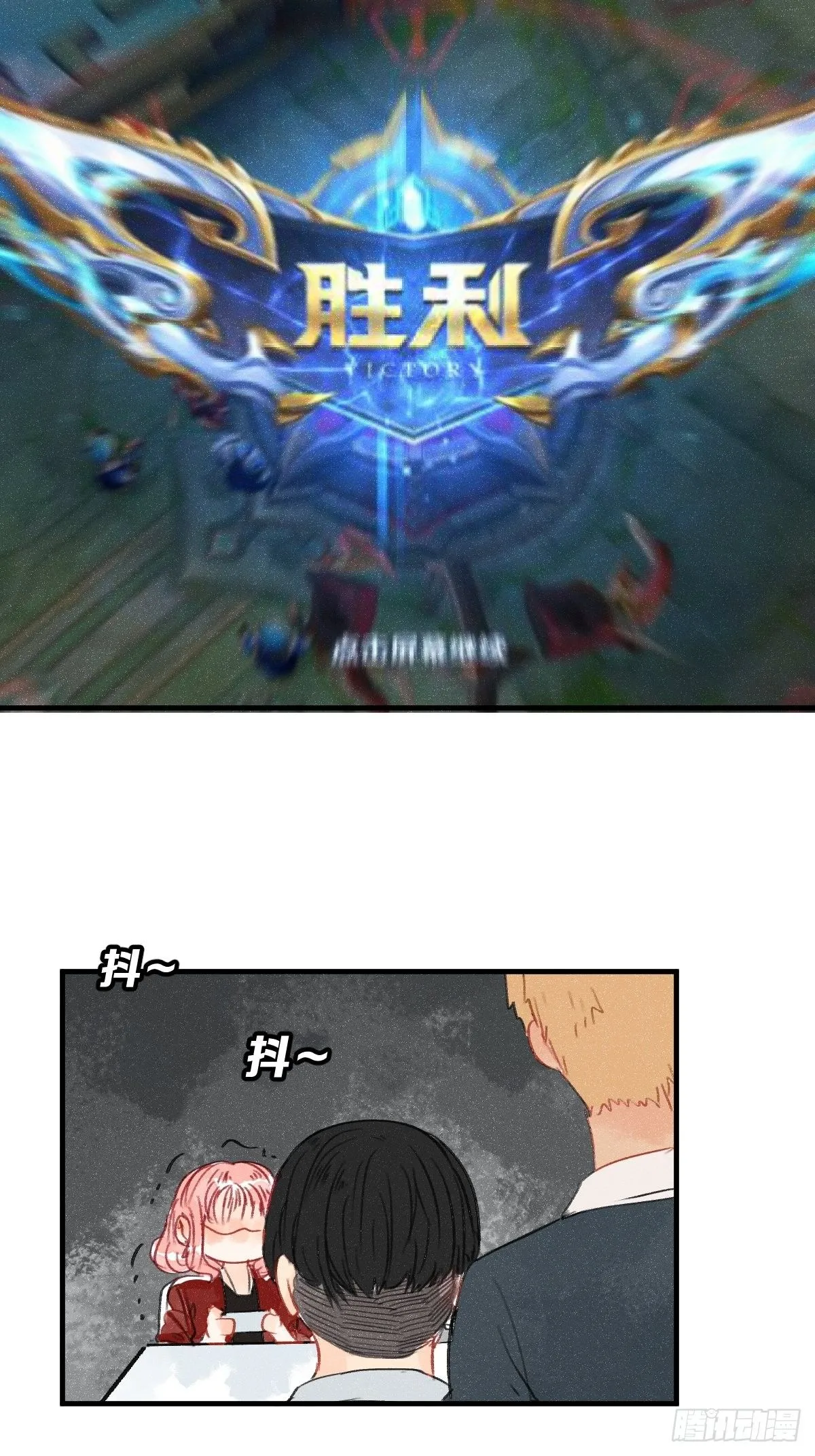 3 100万一场的1V1游戏！ 第36页