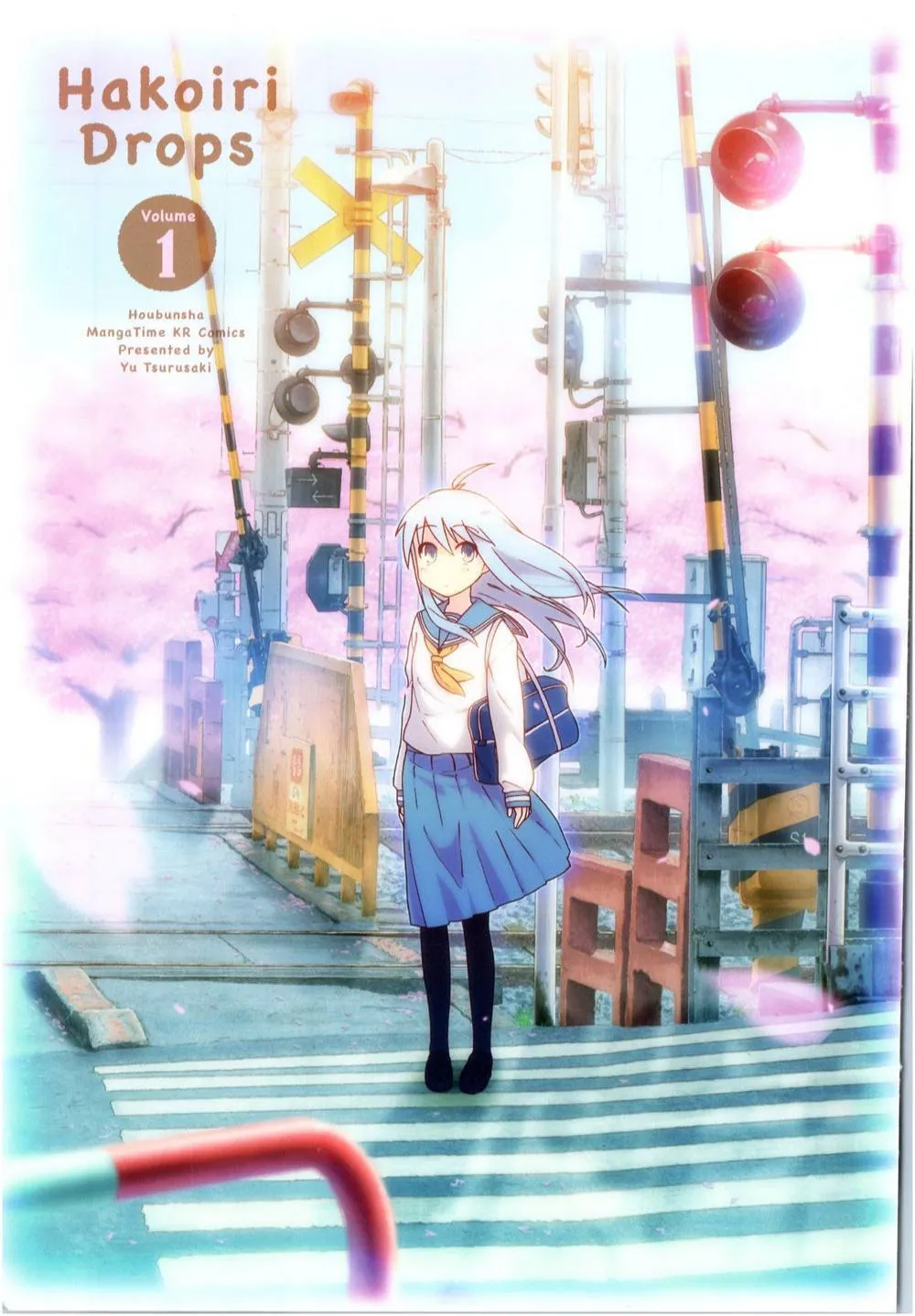 第01话 第1页