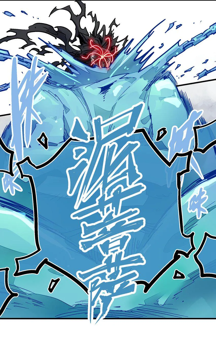 072 真容 第18页