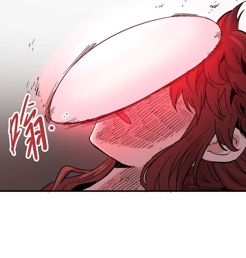072 真容 第23页