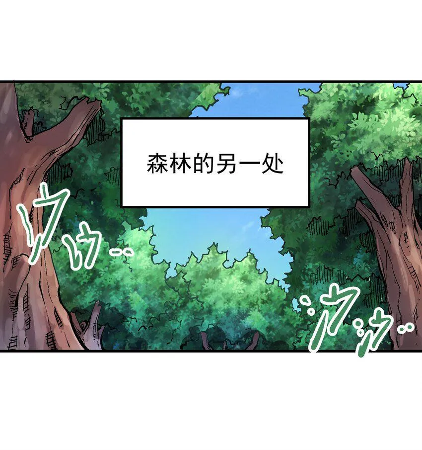 065 选择 第3页