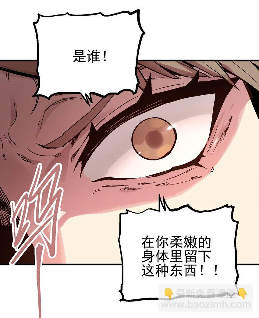 065 选择 第8页