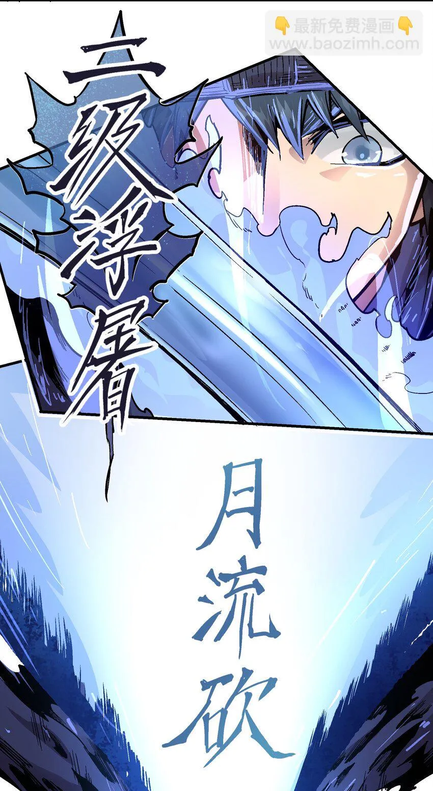 065 选择 第11页
