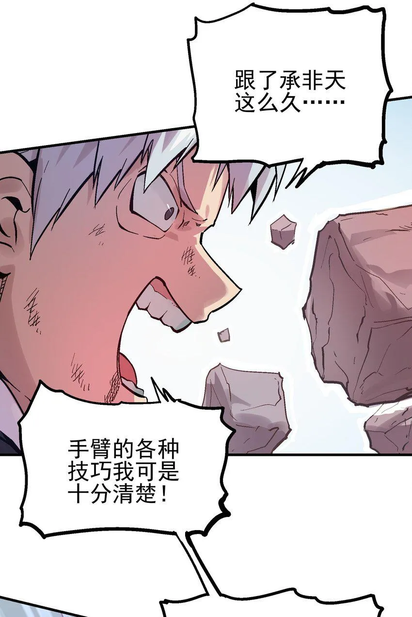 065 选择 第15页
