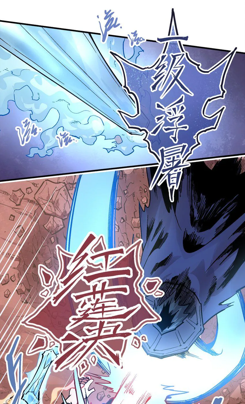 065 选择 第18页