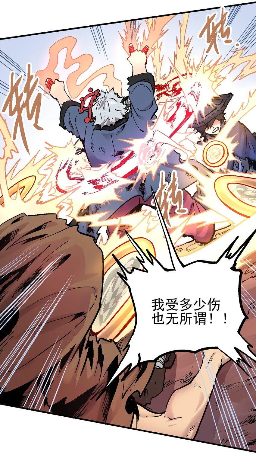 065 选择 第20页