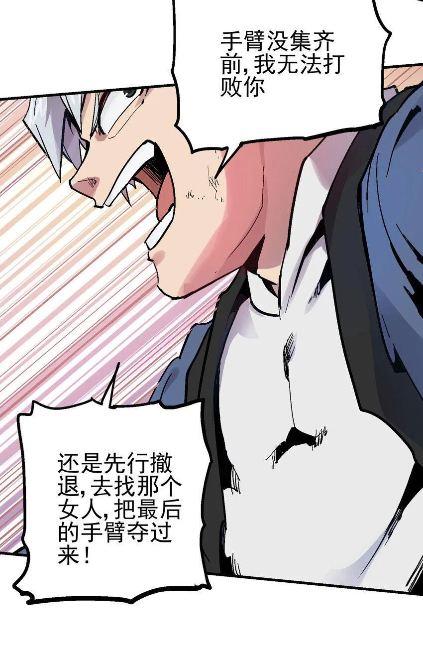 065 选择 第22页