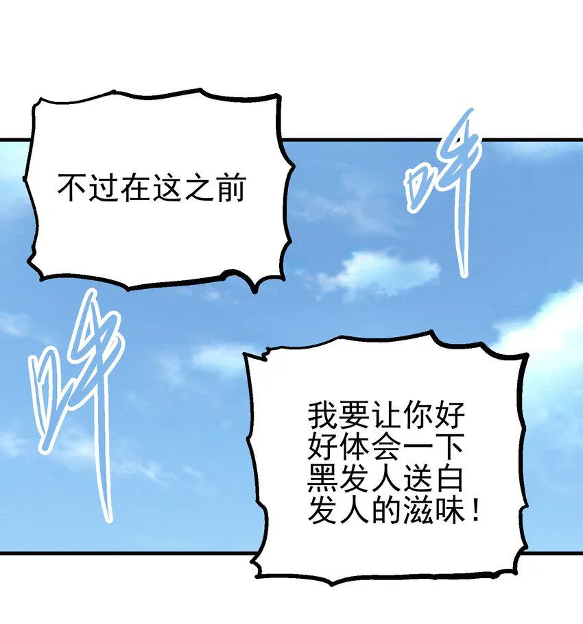 065 选择 第23页