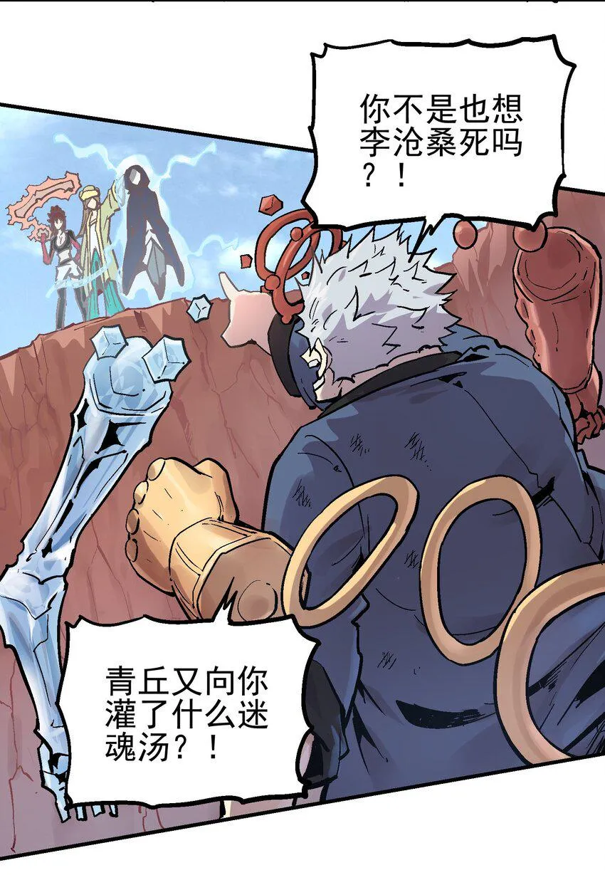 065 选择 第26页