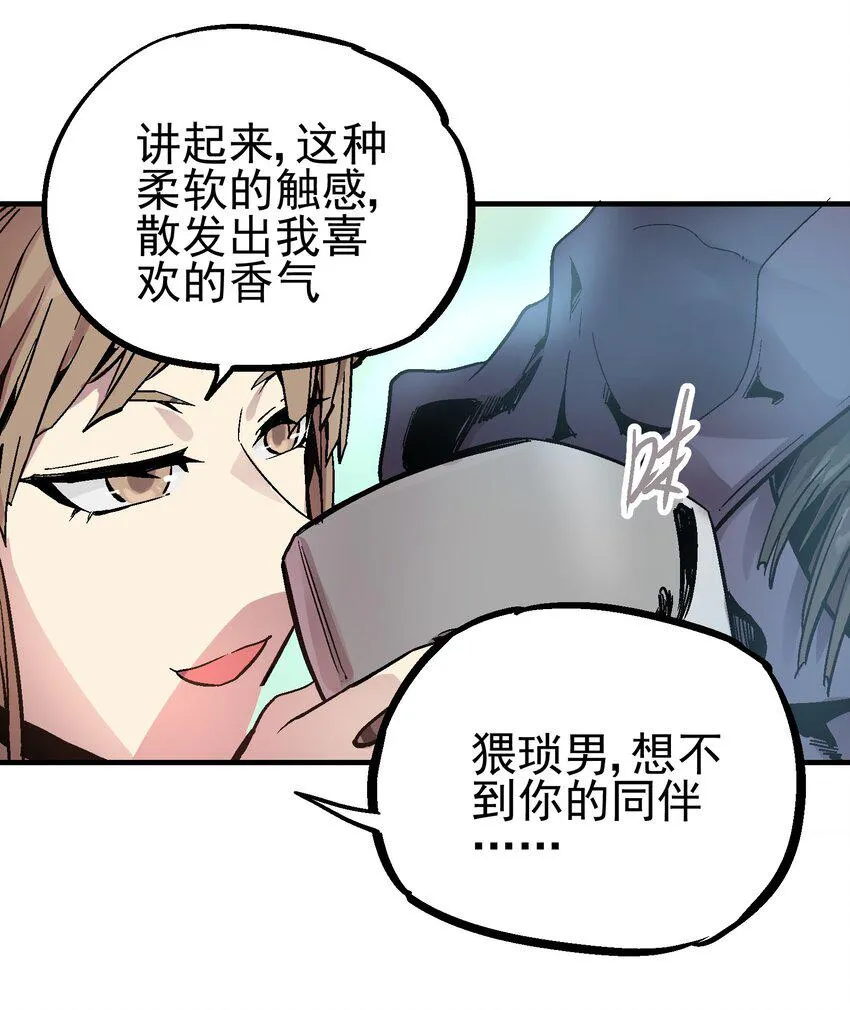 065 选择 第29页