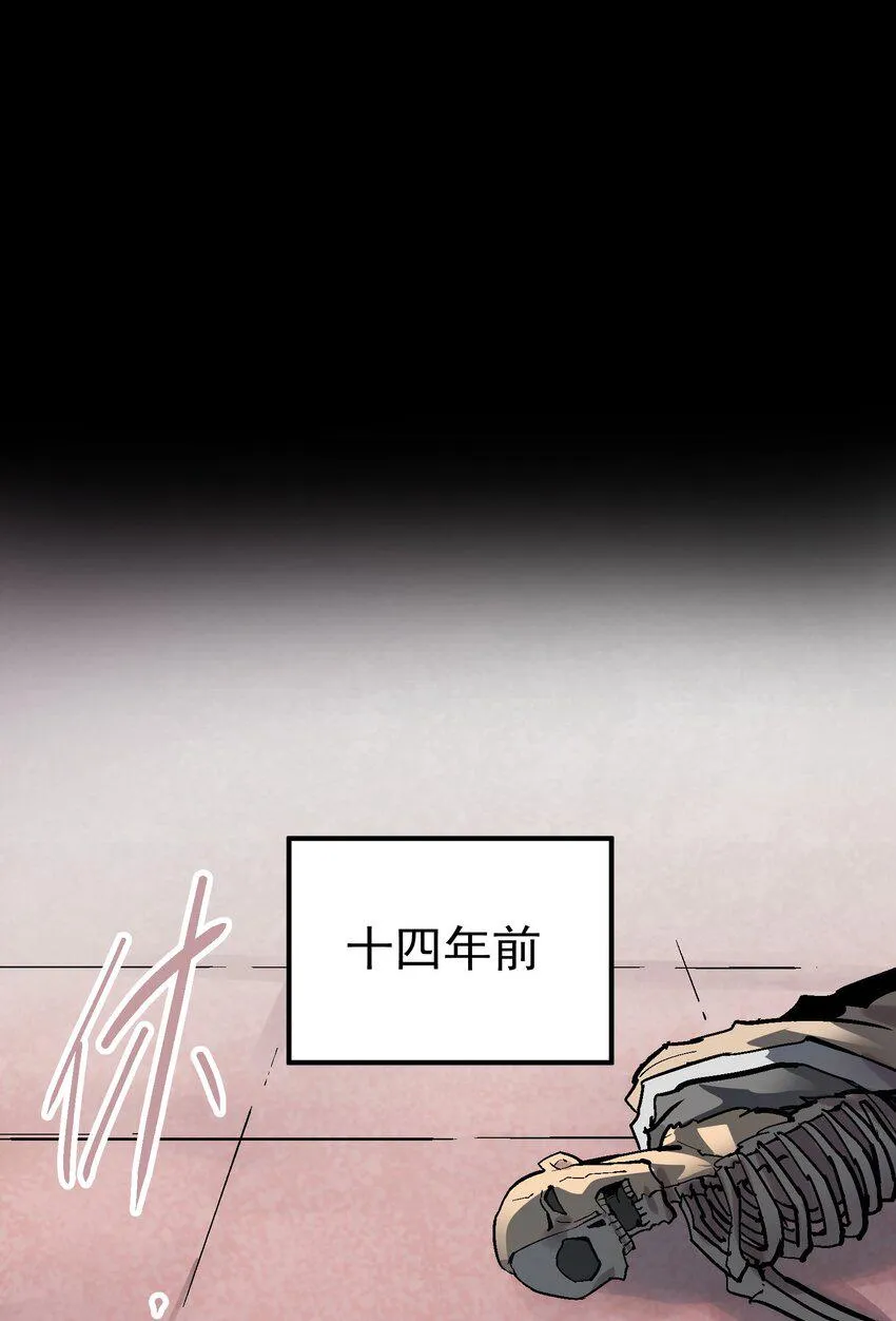 065 选择 第33页