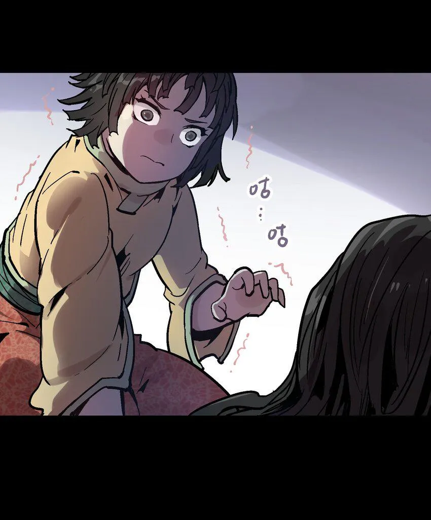 065 选择 第35页
