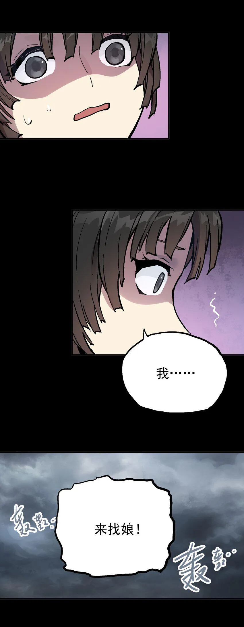 065 选择 第37页