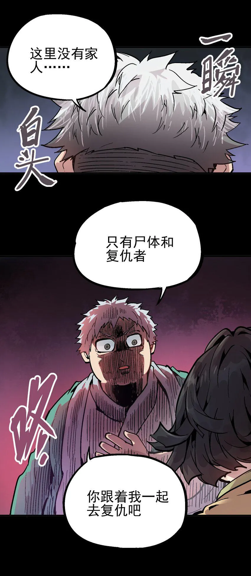 065 选择 第38页