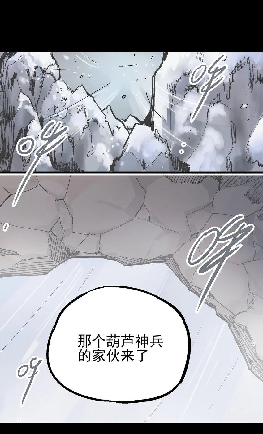 065 选择 第41页