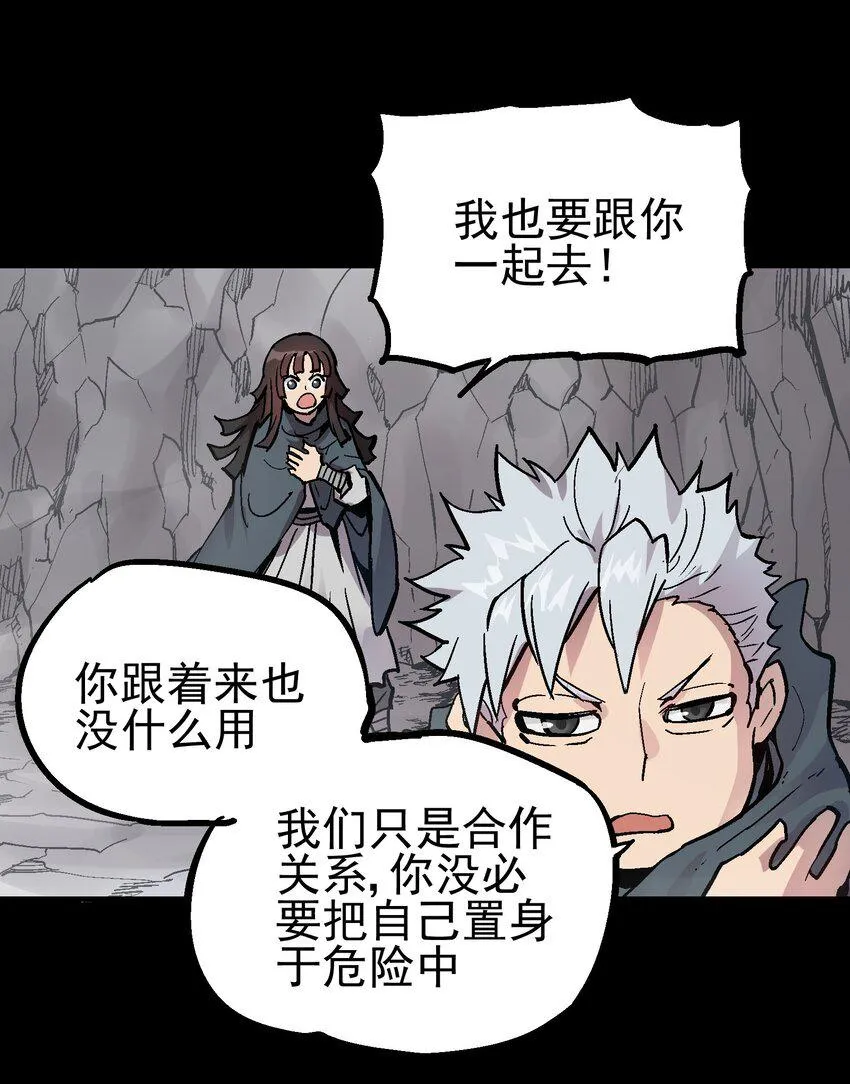 065 选择 第42页