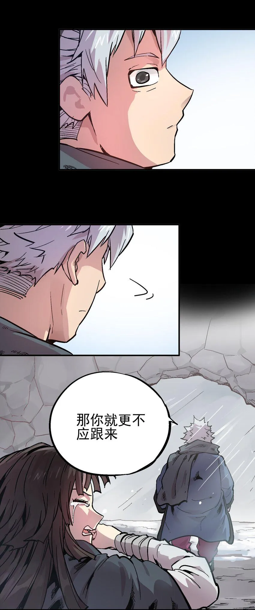 065 选择 第44页