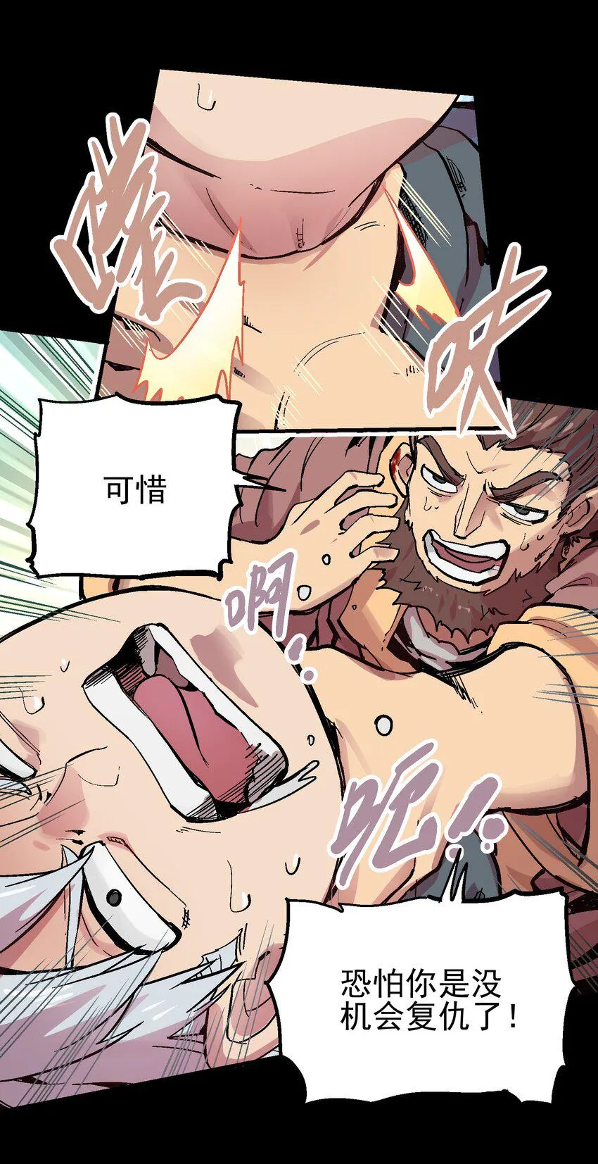 065 选择 第47页