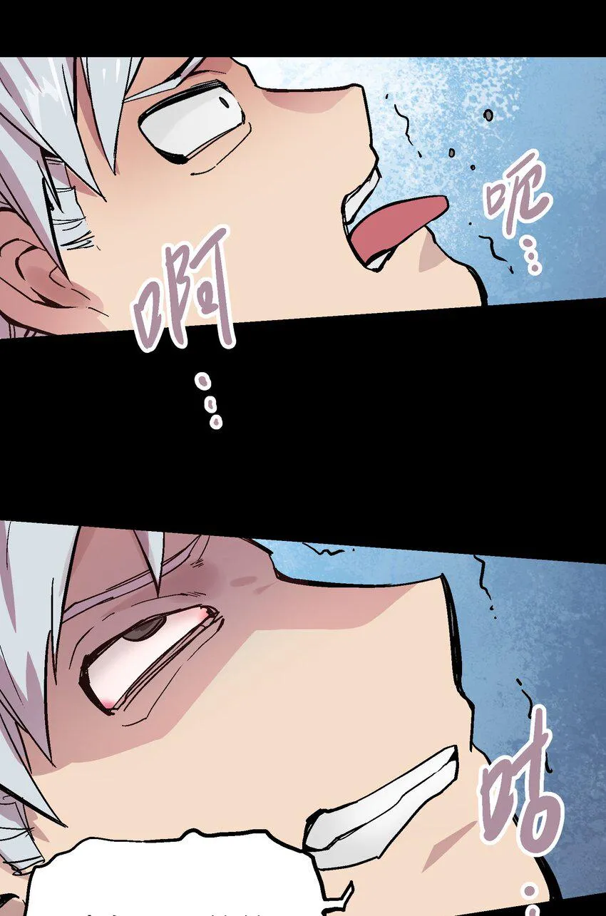 065 选择 第48页