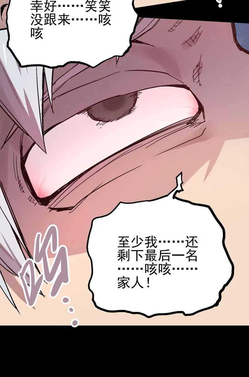 065 选择 第49页