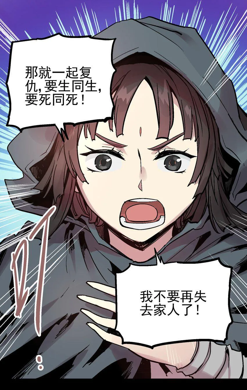 065 选择 第52页