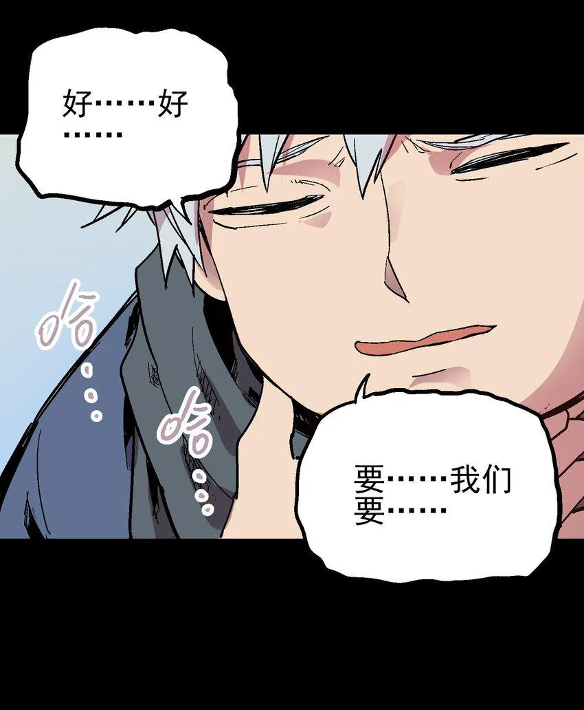 065 选择 第53页