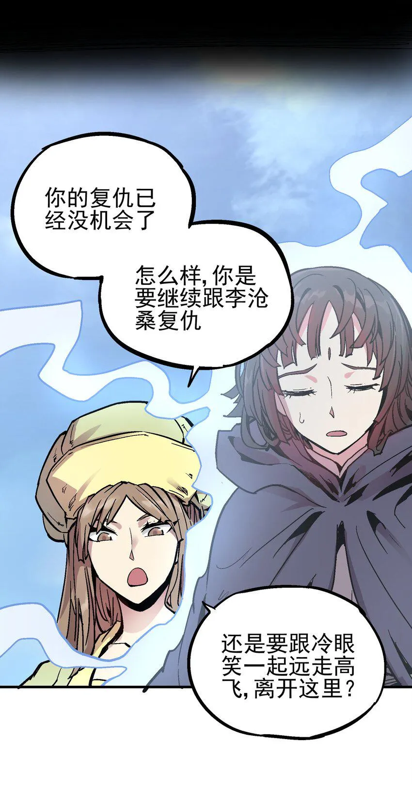 065 选择 第54页