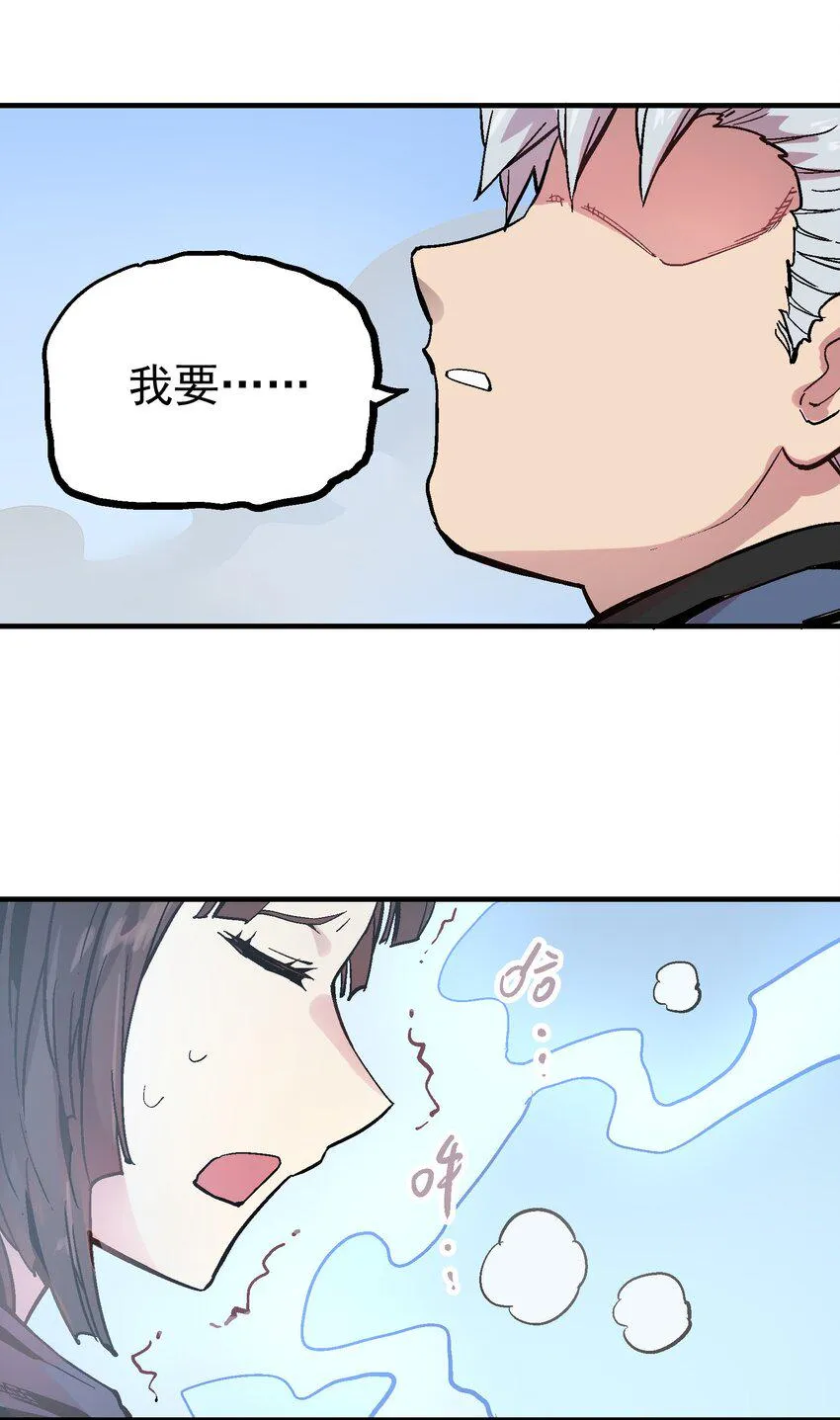 065 选择 第55页