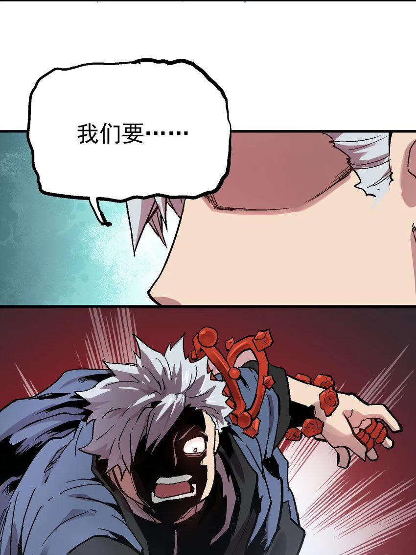065 选择 第56页