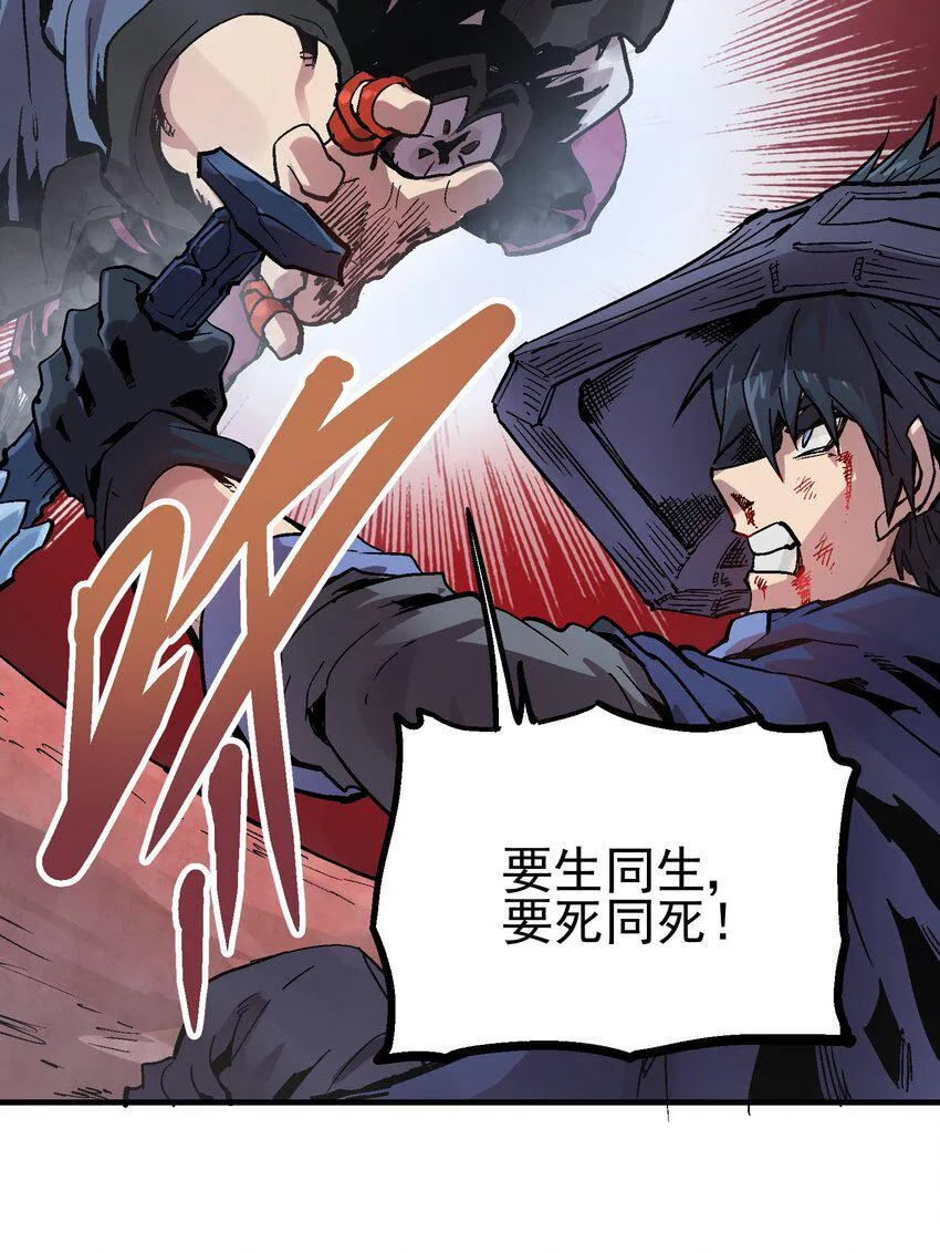 065 选择 第57页