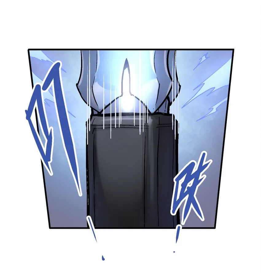 064 石臂 第12页