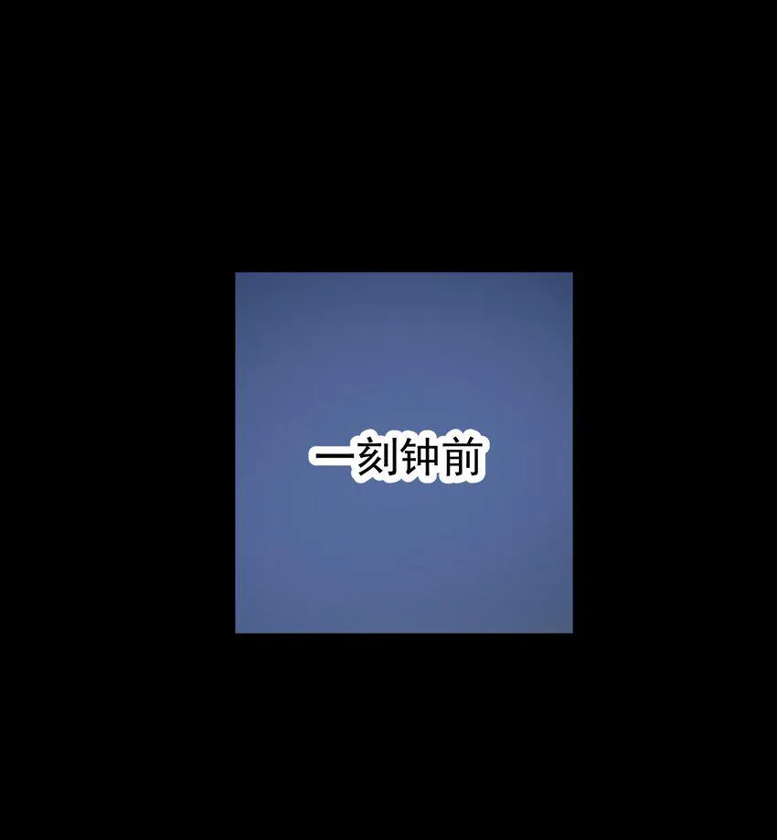 059 四臂 第3页