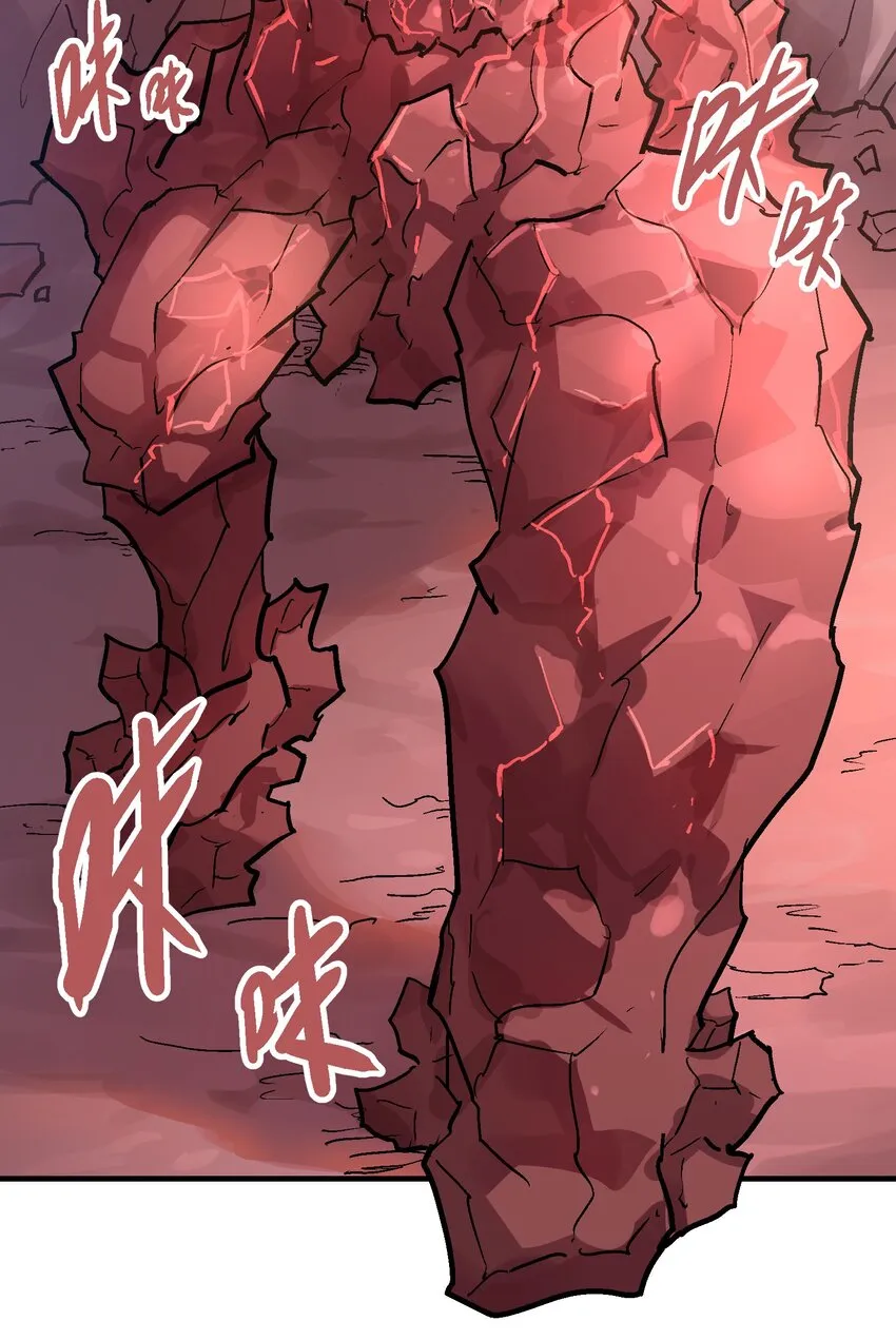059 四臂 第39页