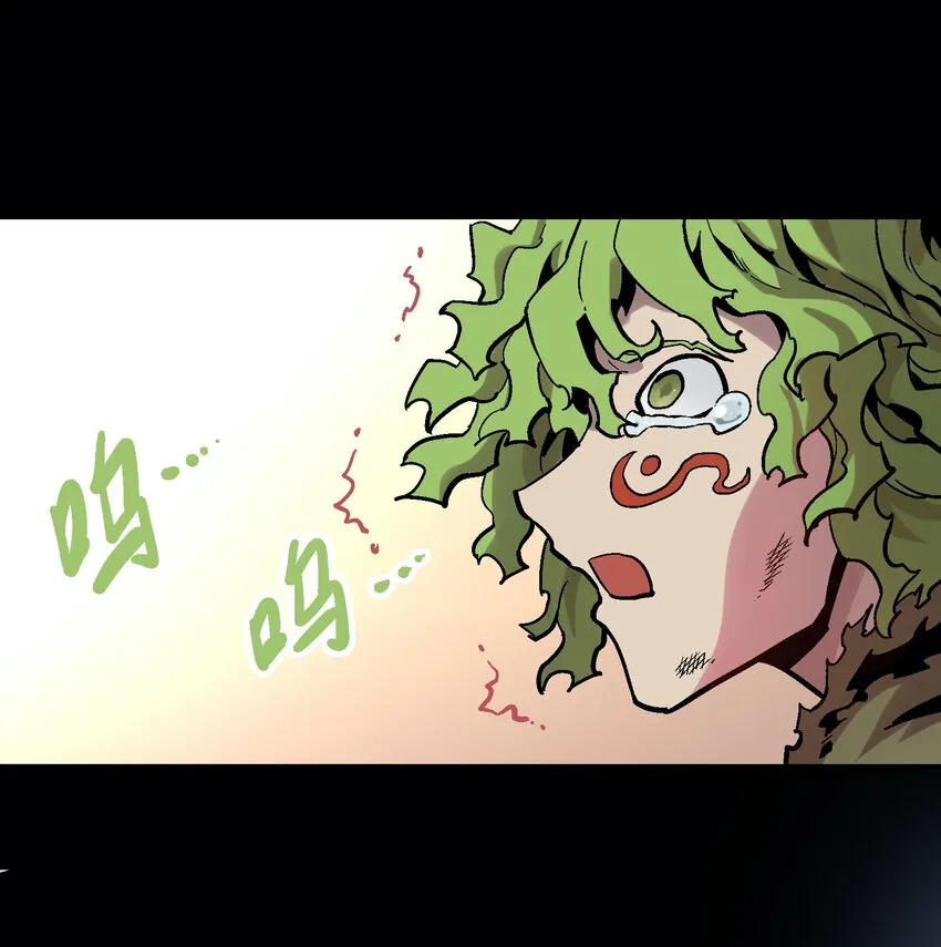 054 六臂 第3页