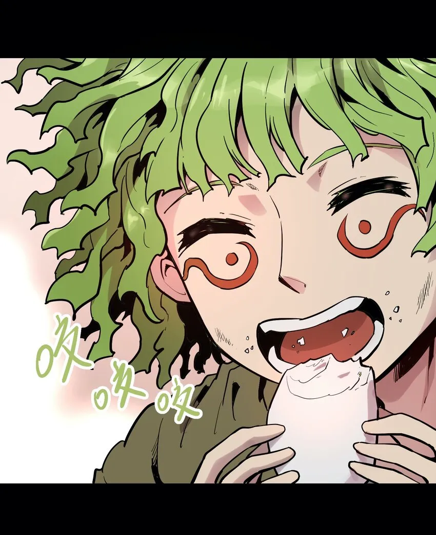 053 活菩萨 第13页