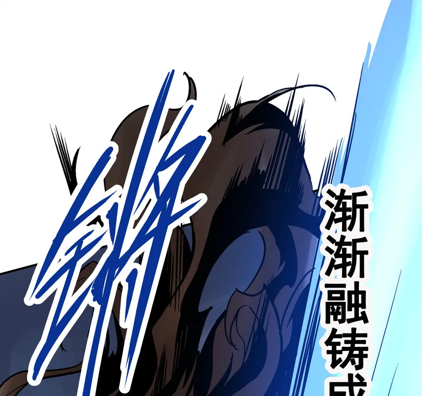 01-1 休屠1 第10页