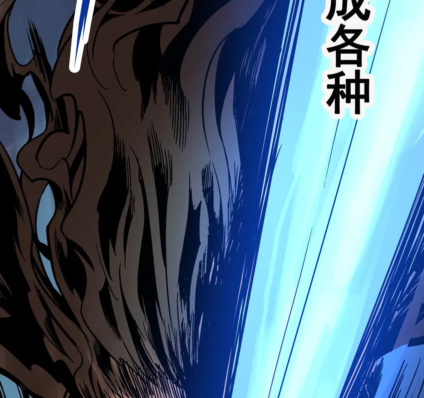 01-1 休屠1 第11页