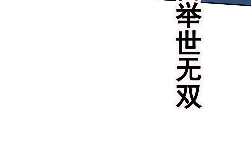 01-1 休屠1 第17页