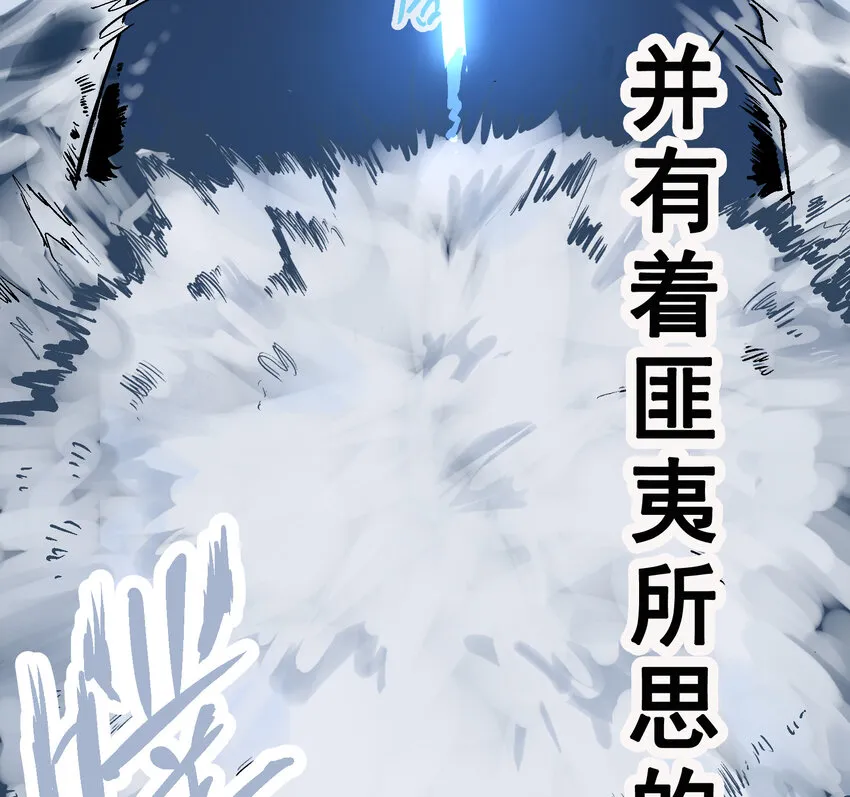 01-1 休屠1 第34页
