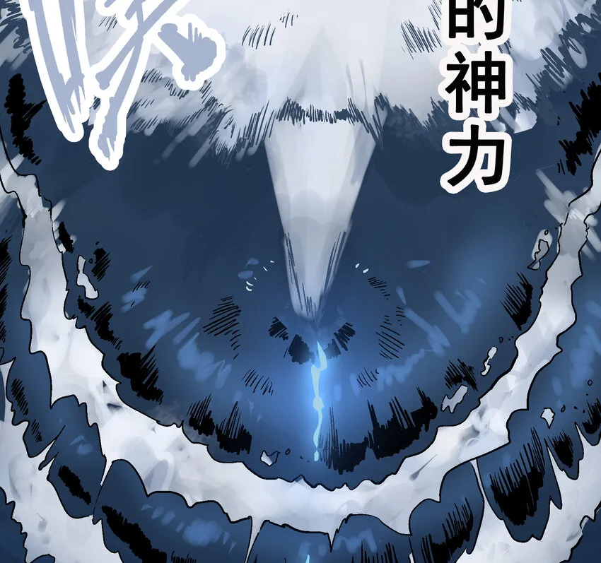 01-1 休屠1 第35页