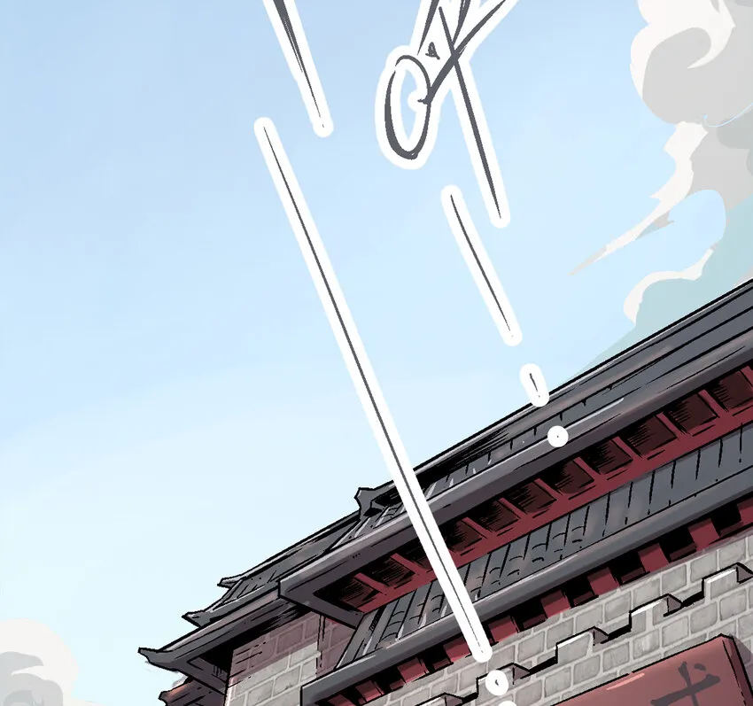 01-1 休屠1 第48页